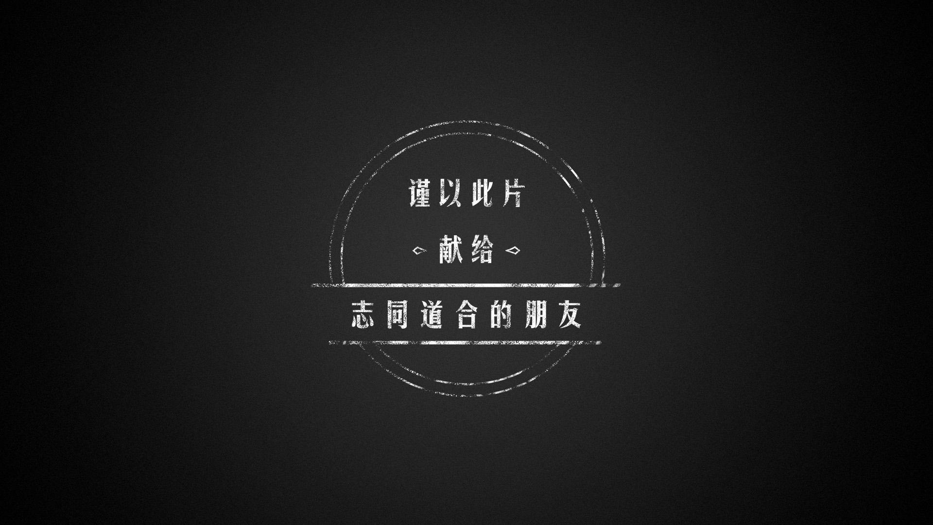 劉海生筆記：Lee廣告宣傳片如何創(chuàng)新場(chǎng)景，引爆流行