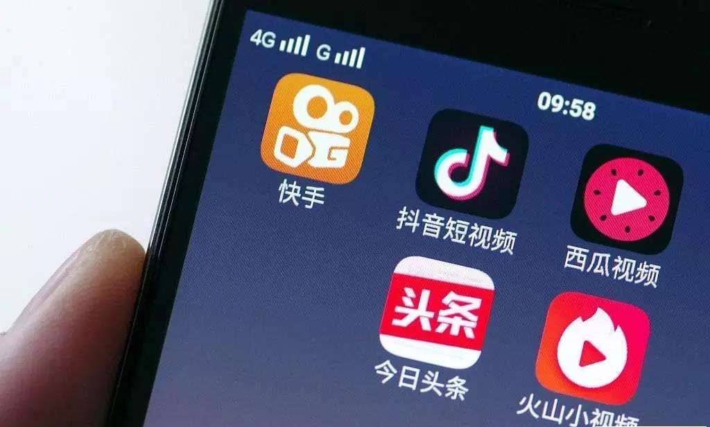 劉海生筆記：如何同短視頻平臺(tái)生態(tài)相融合